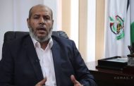حماس: المجلس التشريعي الفلسطيني قائم بأعماله وأيدينا ممدودة لبناء مؤسساتنا الوطنية