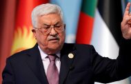 عباس يزور القاهرة ويبحث مع السيسي مستجدات القضية الفلسطينية