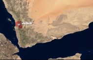 15 شهيدا وجريحا في جريمة مروعة لطيران العدوان في حجة