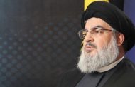 السيد نصر الله تلقى برقيات تعزية بشقيقته من عدد من المسؤولين الايرانيين