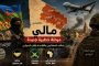 لاندو نوريس ينهي انتظاراً دام ٨ أشهر… ويُعيد مكلارين إلى منصة الانتصار في سباق المجر