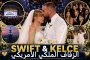 ٢٥٠ عامًا من الحرية